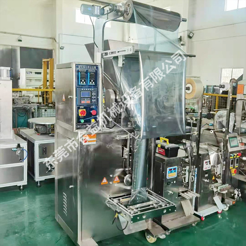 包裝機
